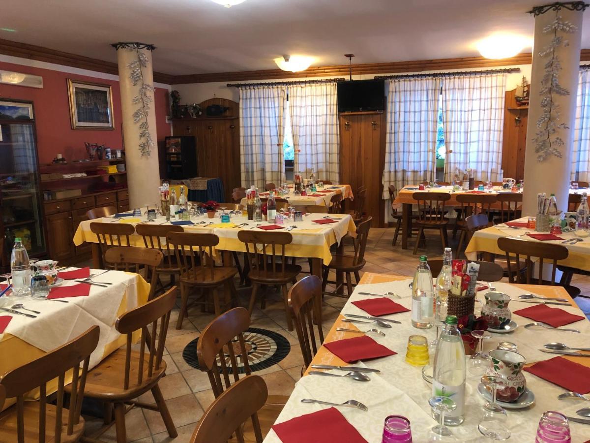 Hotel Genzianella Presenaio Экстерьер фото